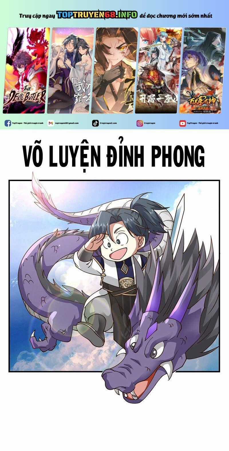 Võ Luyện Đỉnh Phong Chapter 3762 trang 0