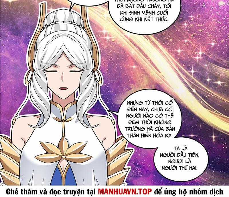 Võ Luyện Đỉnh Phong Chapter 3800 trang 1