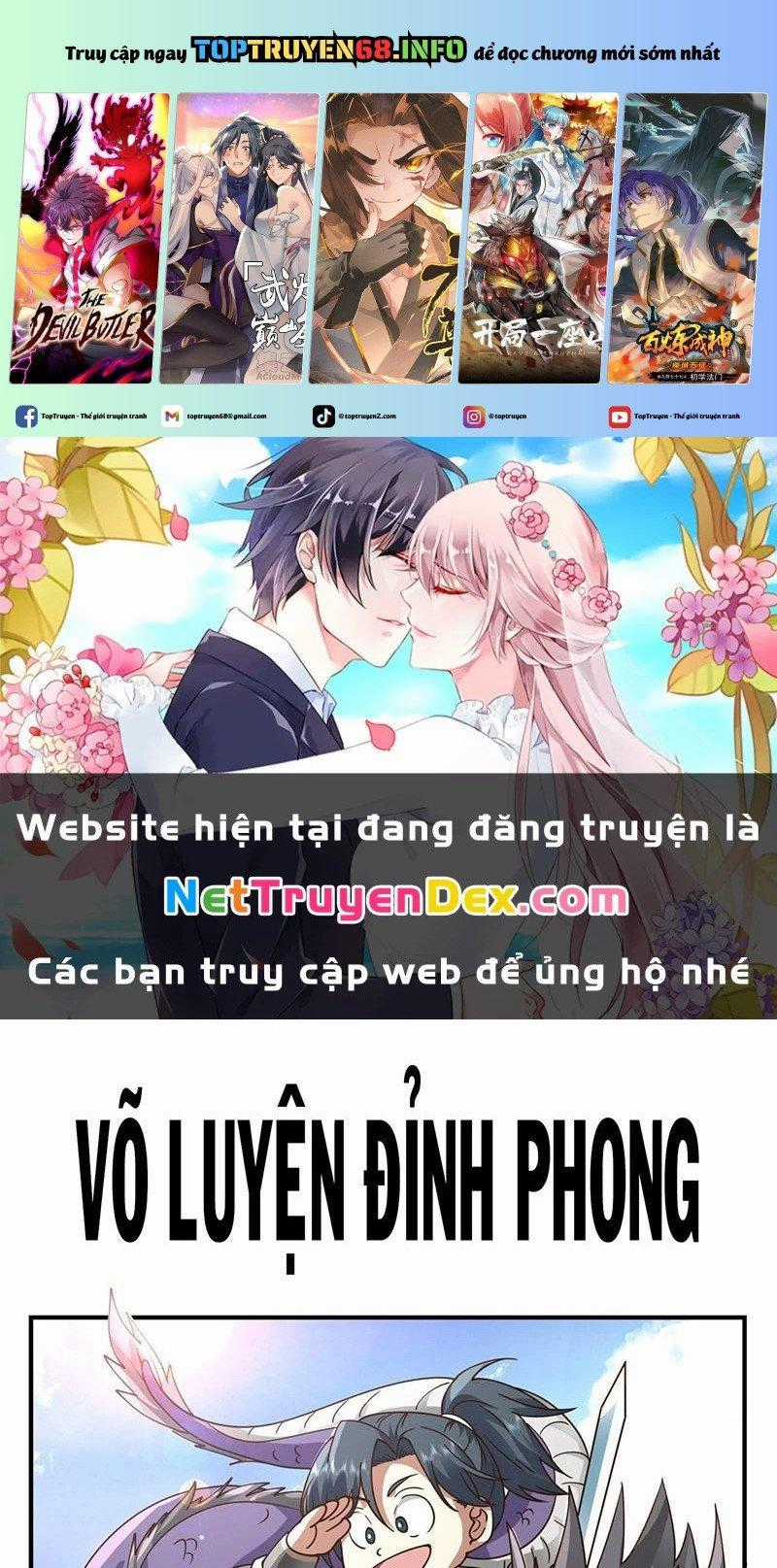 Võ Luyện Đỉnh Phong Chapter 3807 trang 0