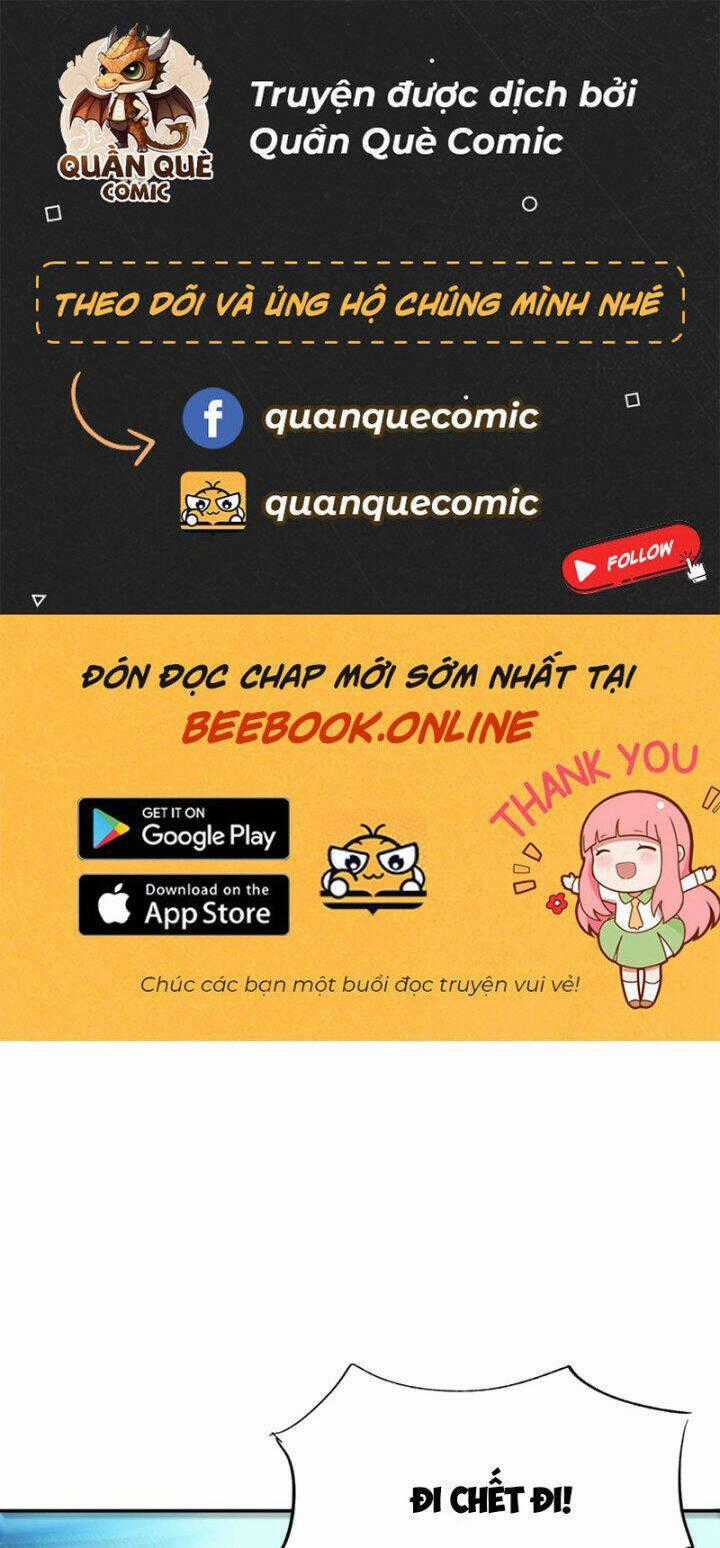 Võ Nghịch Cửu Thiên Chapter 301 trang 0