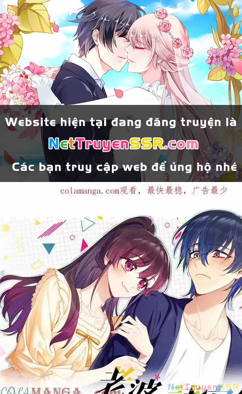 vợ ơi, xin hãy ngoan ngoãn nhé Chapter 69 trang 0