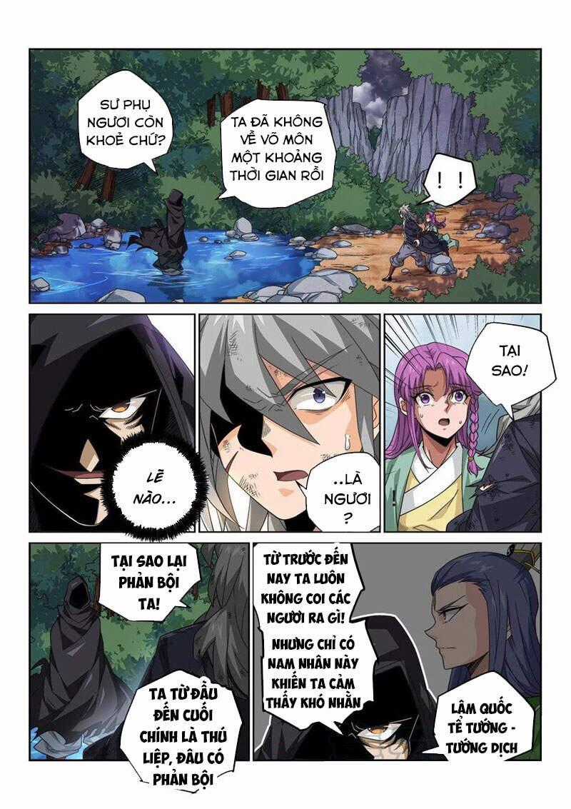 Võ Quyền Hựu Tam Đỉnh Chapter 18 trang 1