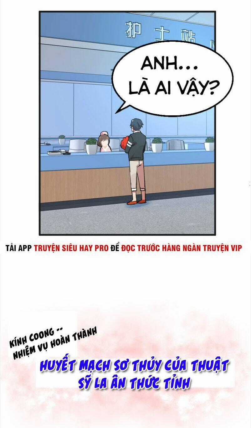 Vô Sỉ Thuật Sĩ Chapter 2 trang 1