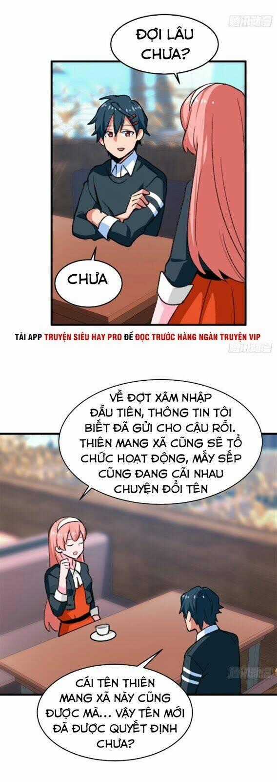 Vô Sỉ Thuật Sĩ Chapter 24 trang 1