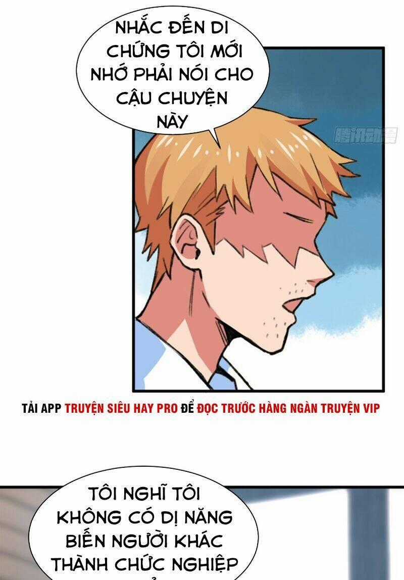 Vô Sỉ Thuật Sĩ Chapter 26 trang 1