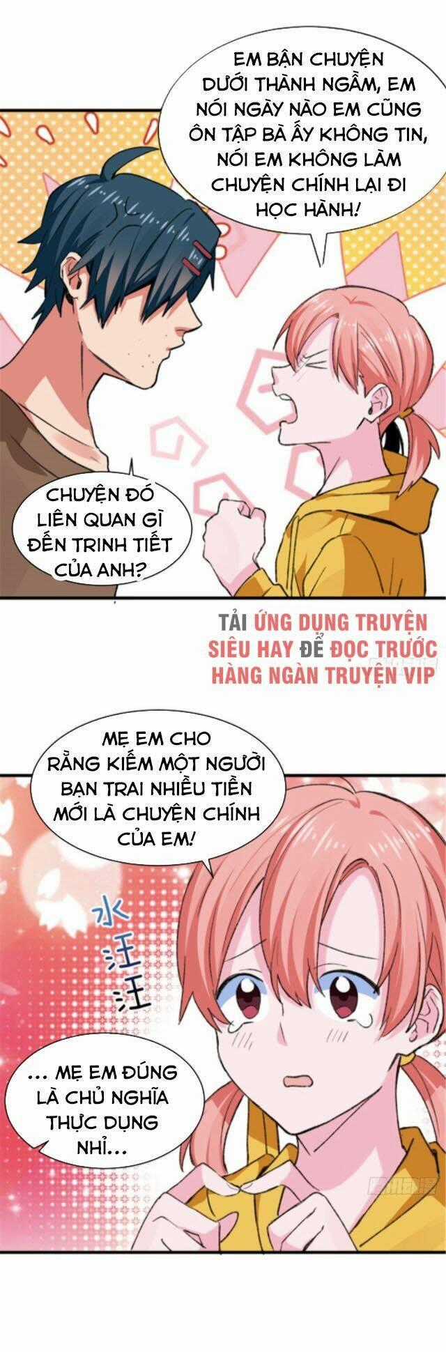 Vô Sỉ Thuật Sĩ Chapter 29 trang 1