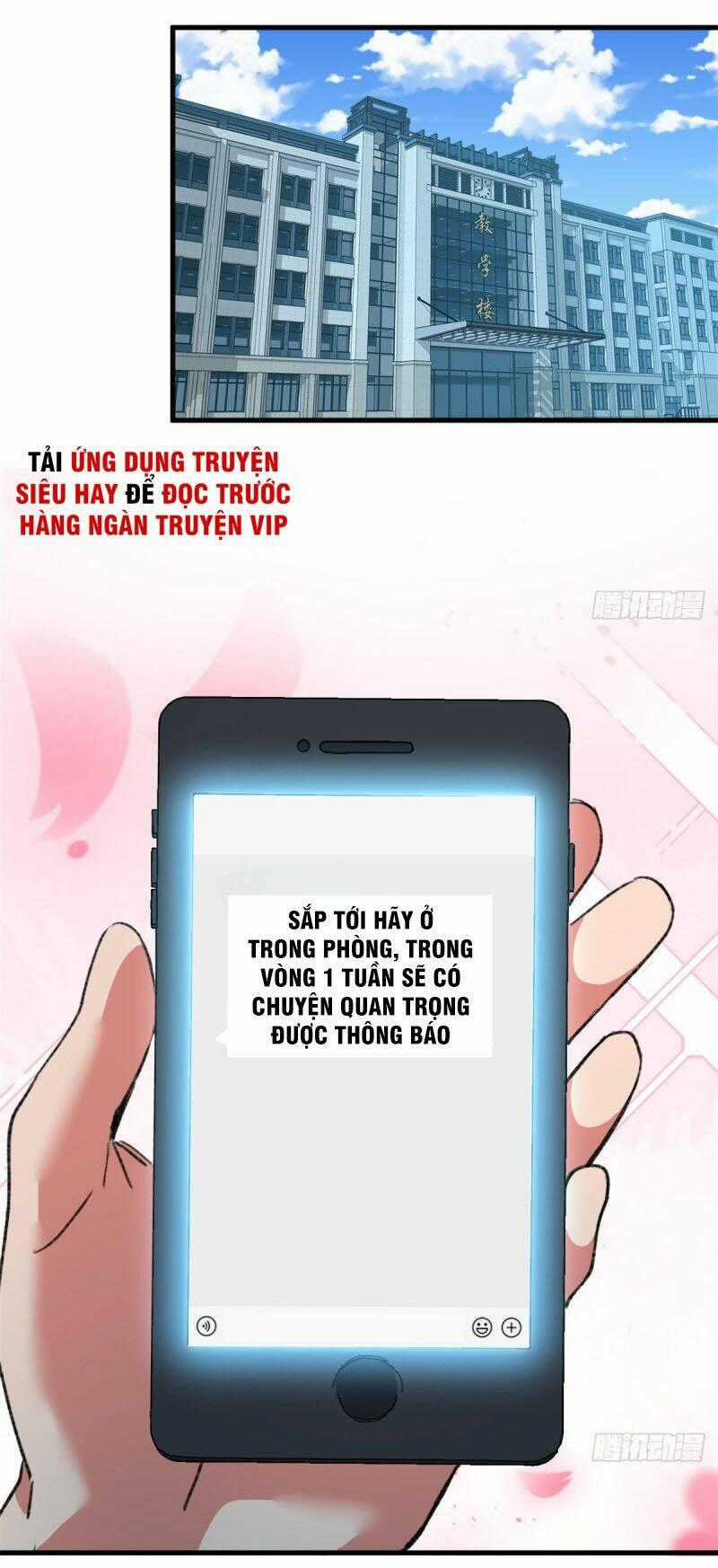 Vô Sỉ Thuật Sĩ Chapter 33 trang 0