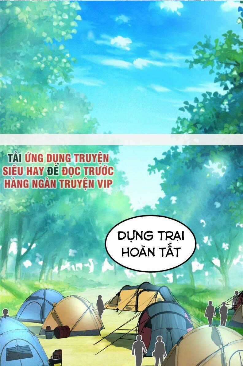 Vô Sỉ Thuật Sĩ Chapter 5 trang 0