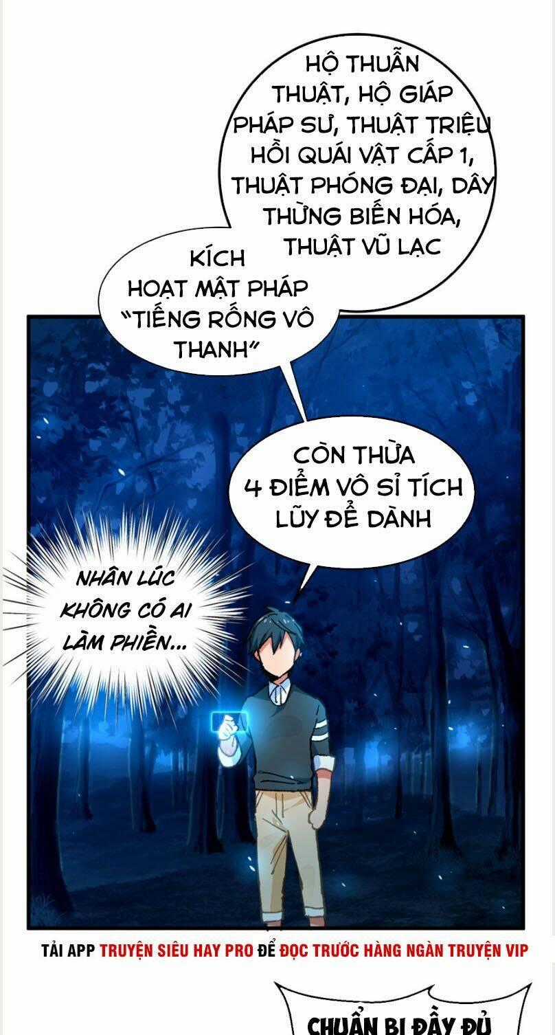 Vô Sỉ Thuật Sĩ Chapter 6 trang 0