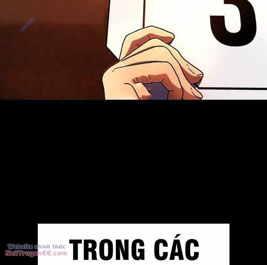 Võ Sĩ Vô Năng Chapter 6 trang 0