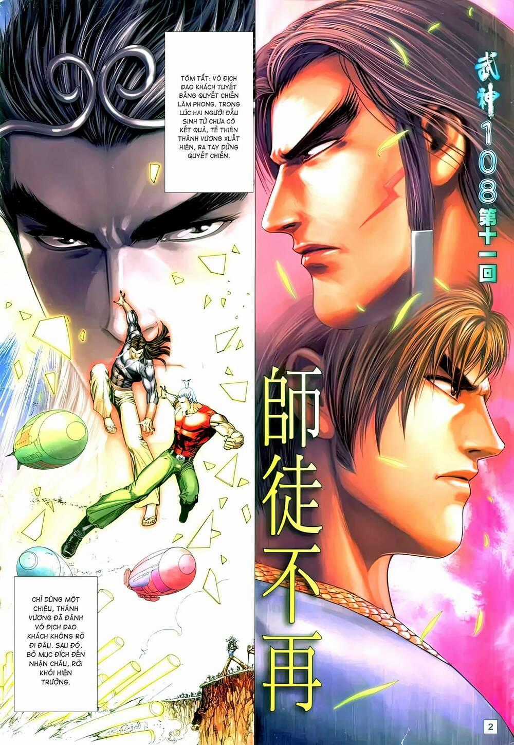 Võ Thần 108 Chapter 20 trang 1