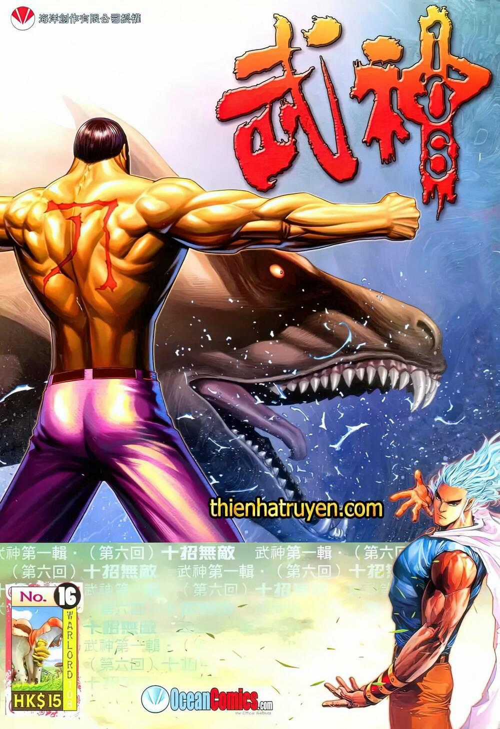 Võ Thần 108 Chapter 25 trang 0