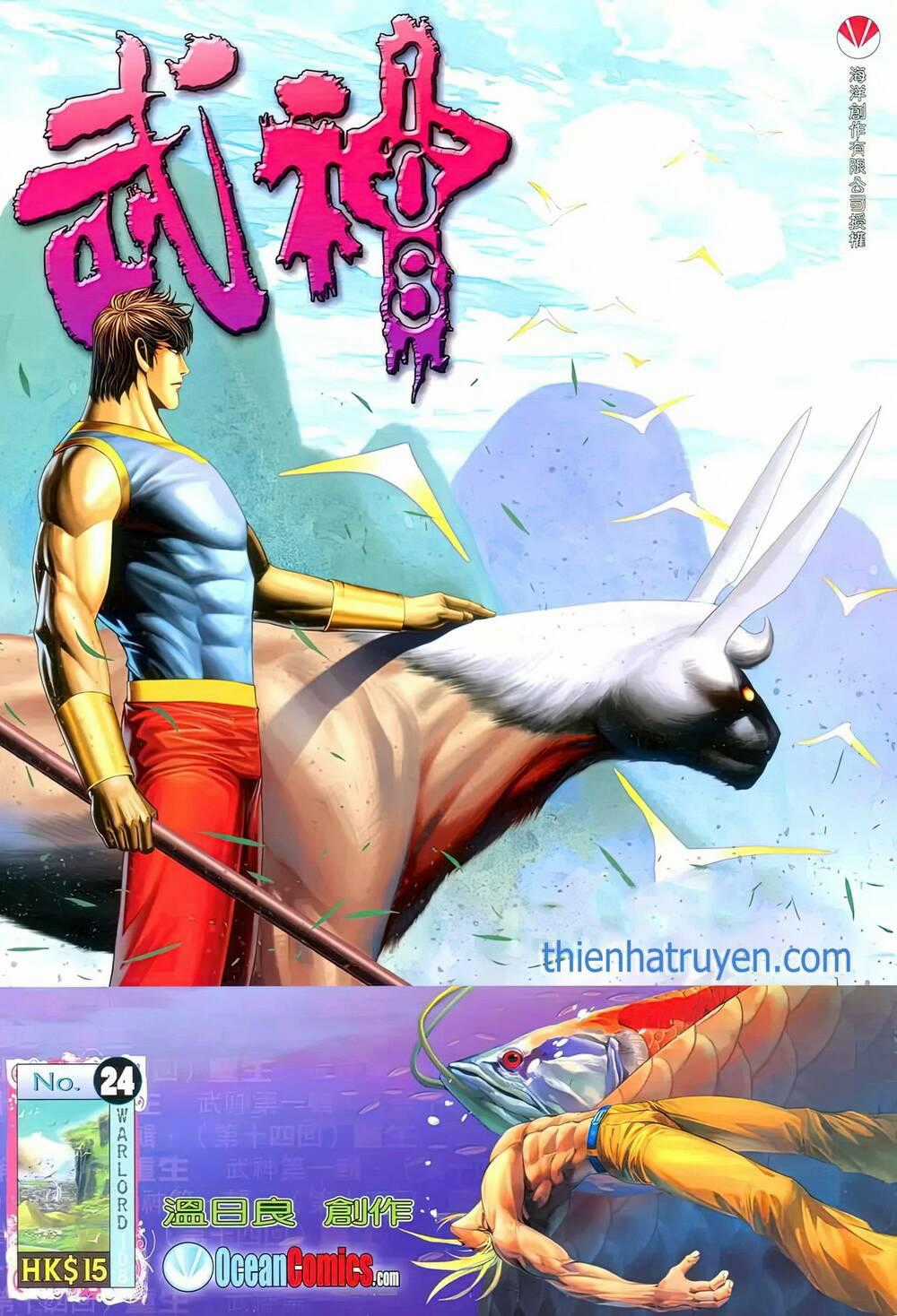 Võ Thần 108 Chapter 33 trang 0