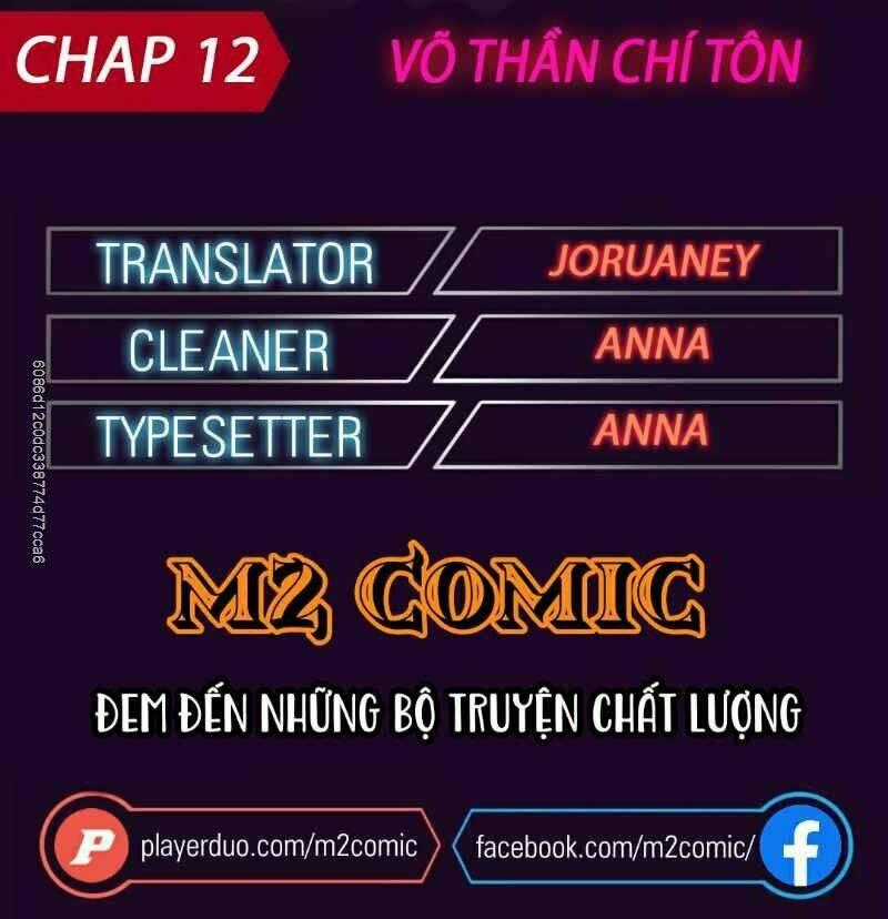 Võ Thần Chí Tôn Chapter 12 trang 1