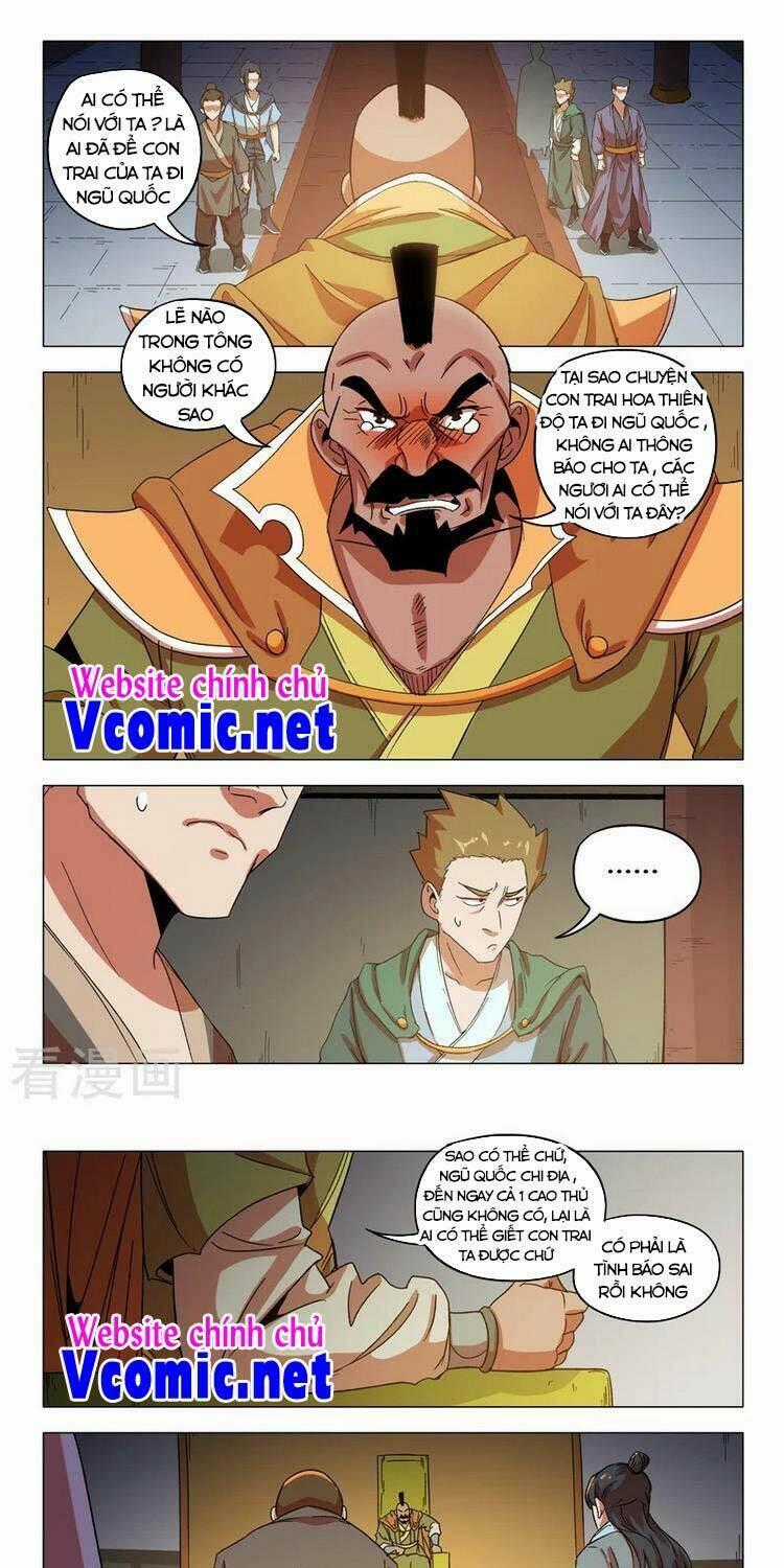 Võ Thần Chúa Tể Chapter 545 trang 0