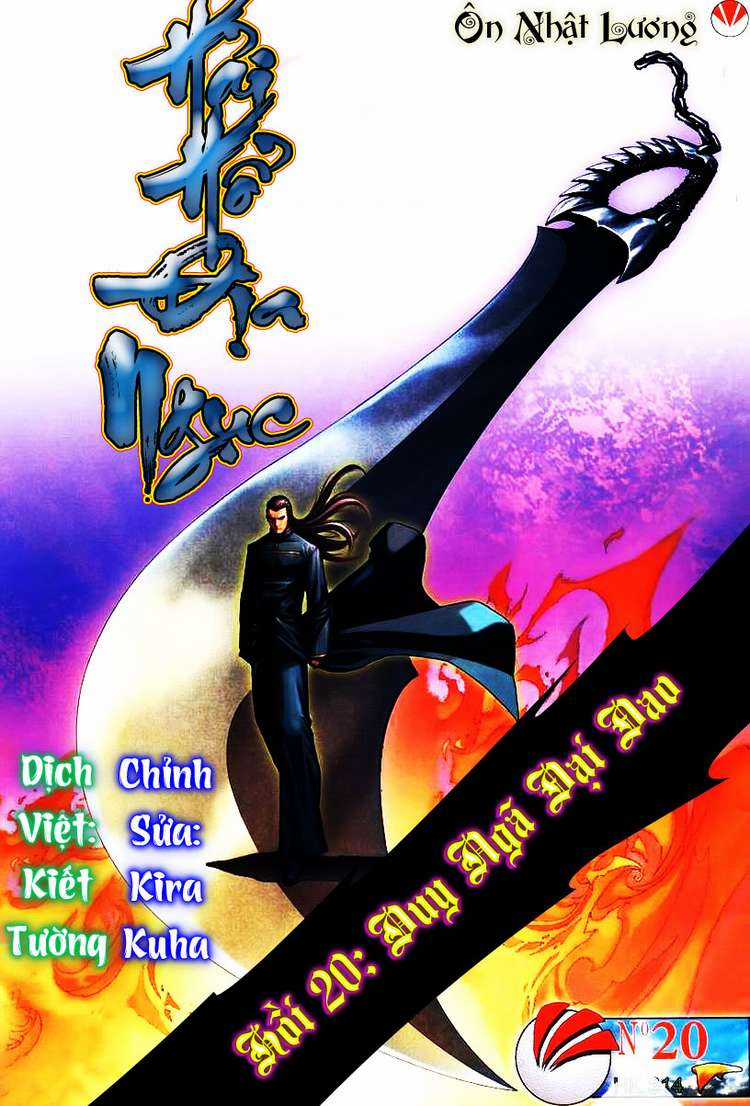 Võ Thần Hải Hổ - Địa Ngục Chapter 20 trang 0