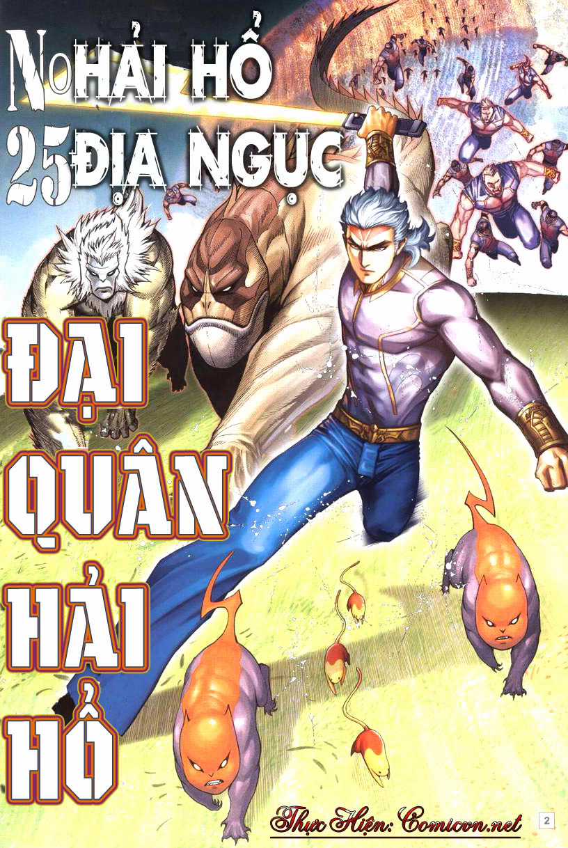 Võ Thần Hải Hổ - Địa Ngục Chapter 25 trang 1