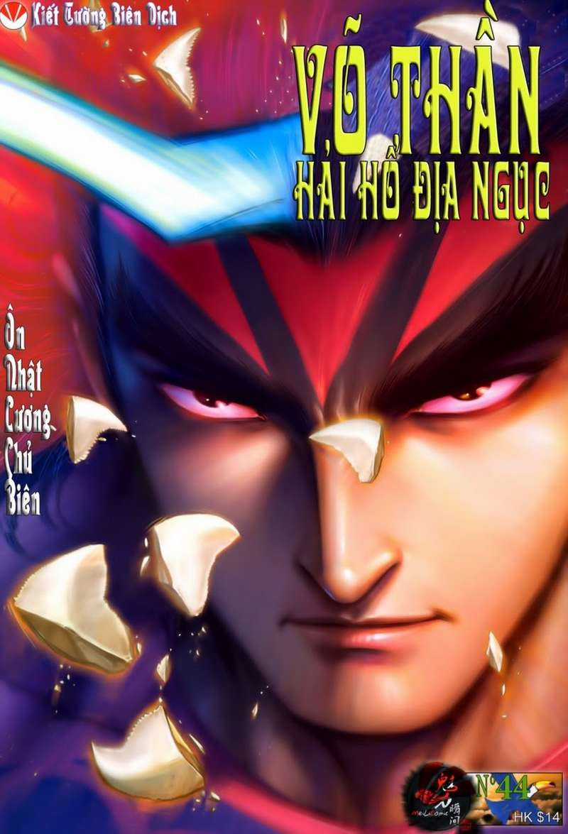 Võ Thần Hải Hổ - Địa Ngục Chapter 44 trang 0