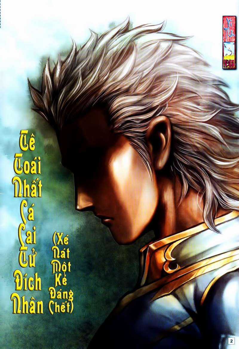 Võ Thần Hải Hổ - Địa Ngục Chapter 45 trang 1