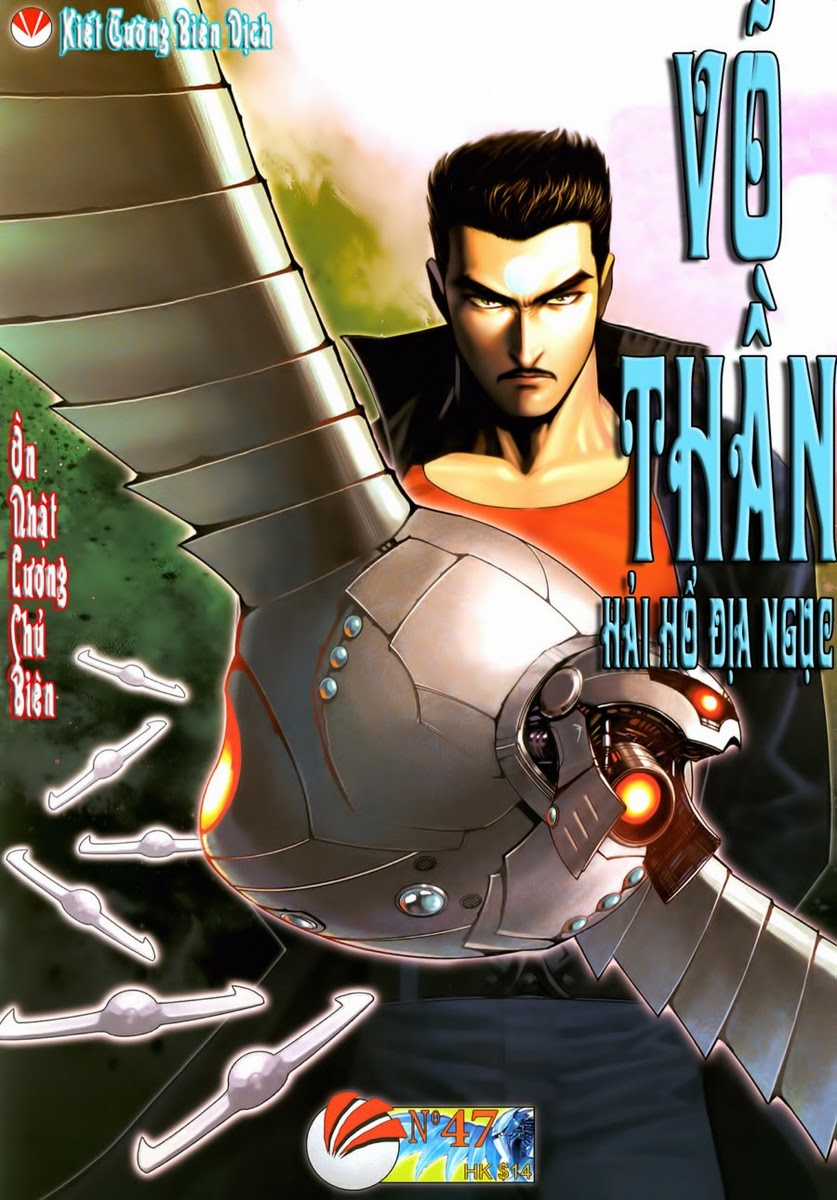 Võ Thần Hải Hổ - Địa Ngục Chapter 47 trang 0