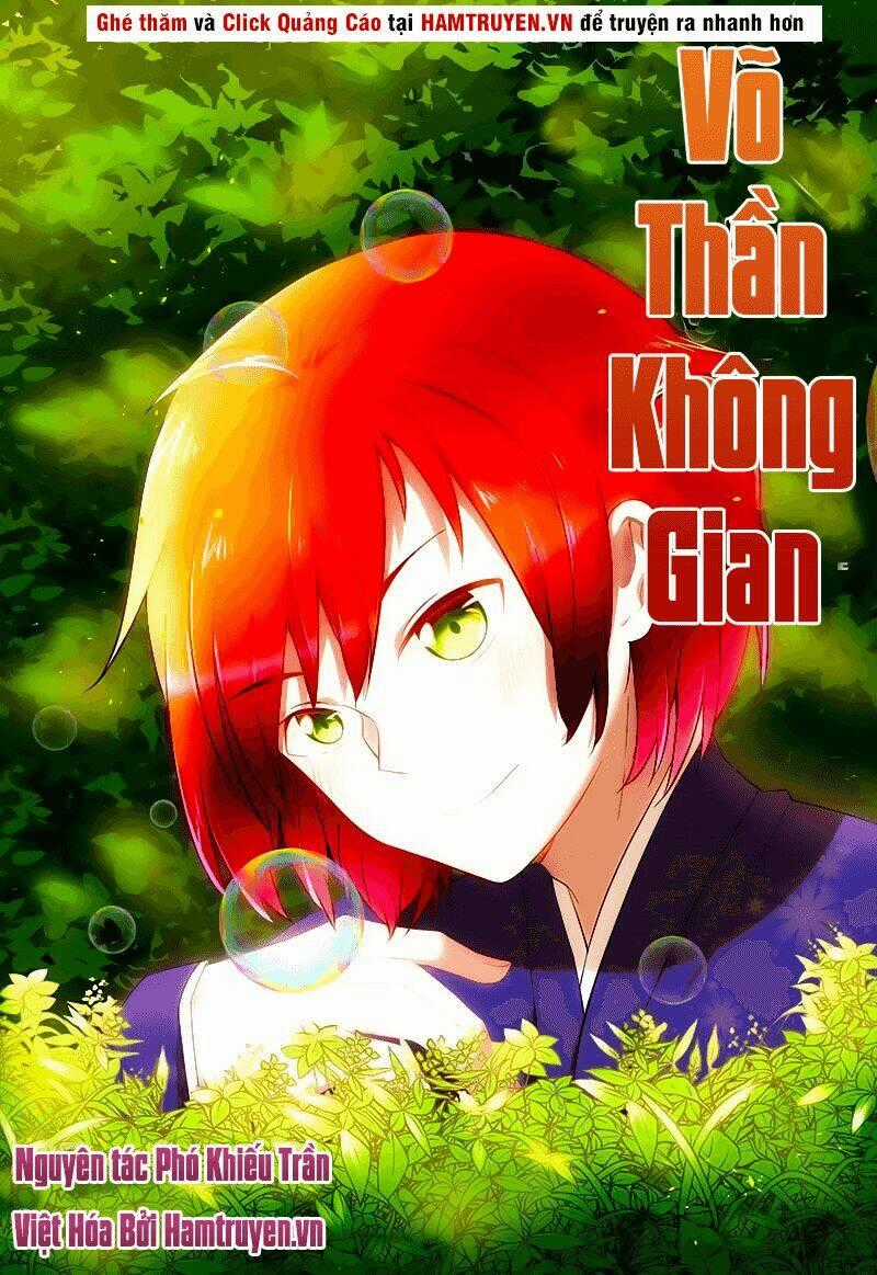 Võ Thần Không Gian Chapter 12 trang 1