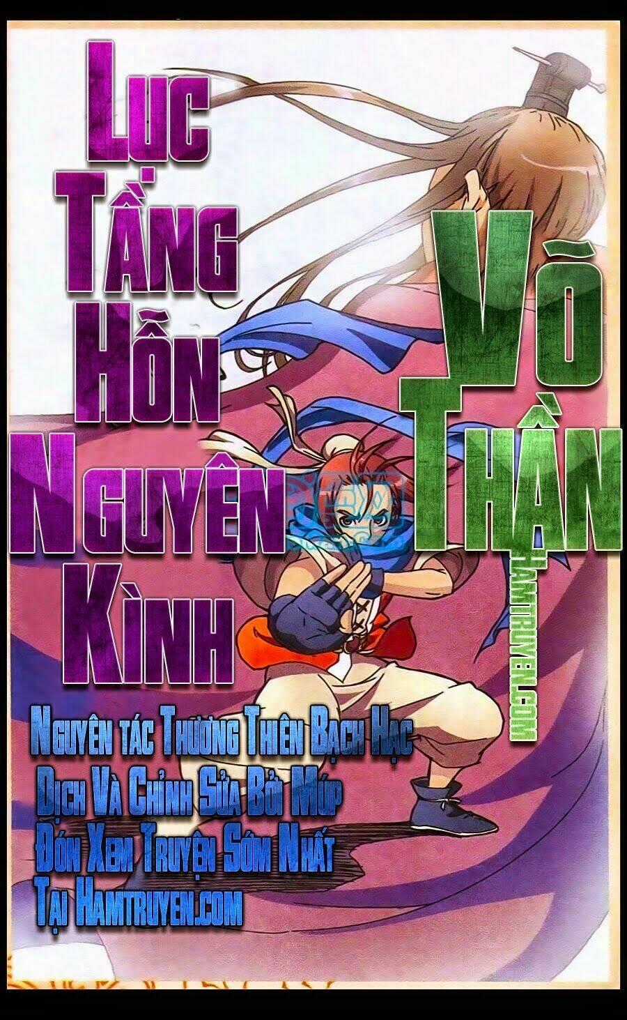 Võ Thần (mới) Chapter 7 trang 0