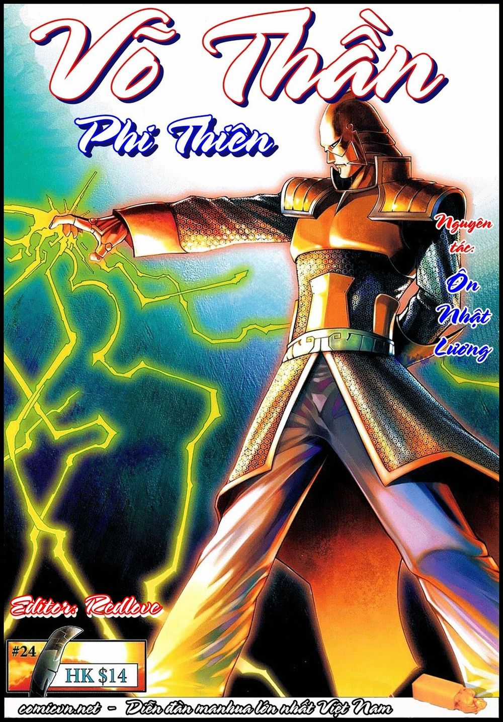 Võ Thần Phi Thiên Chapter 24 trang 0