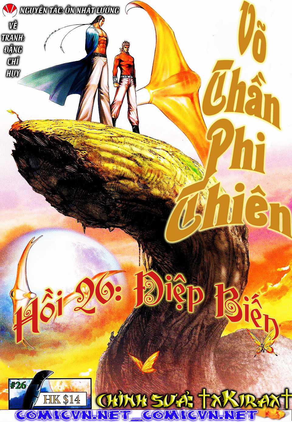 Võ Thần Phi Thiên Chapter 26 trang 0