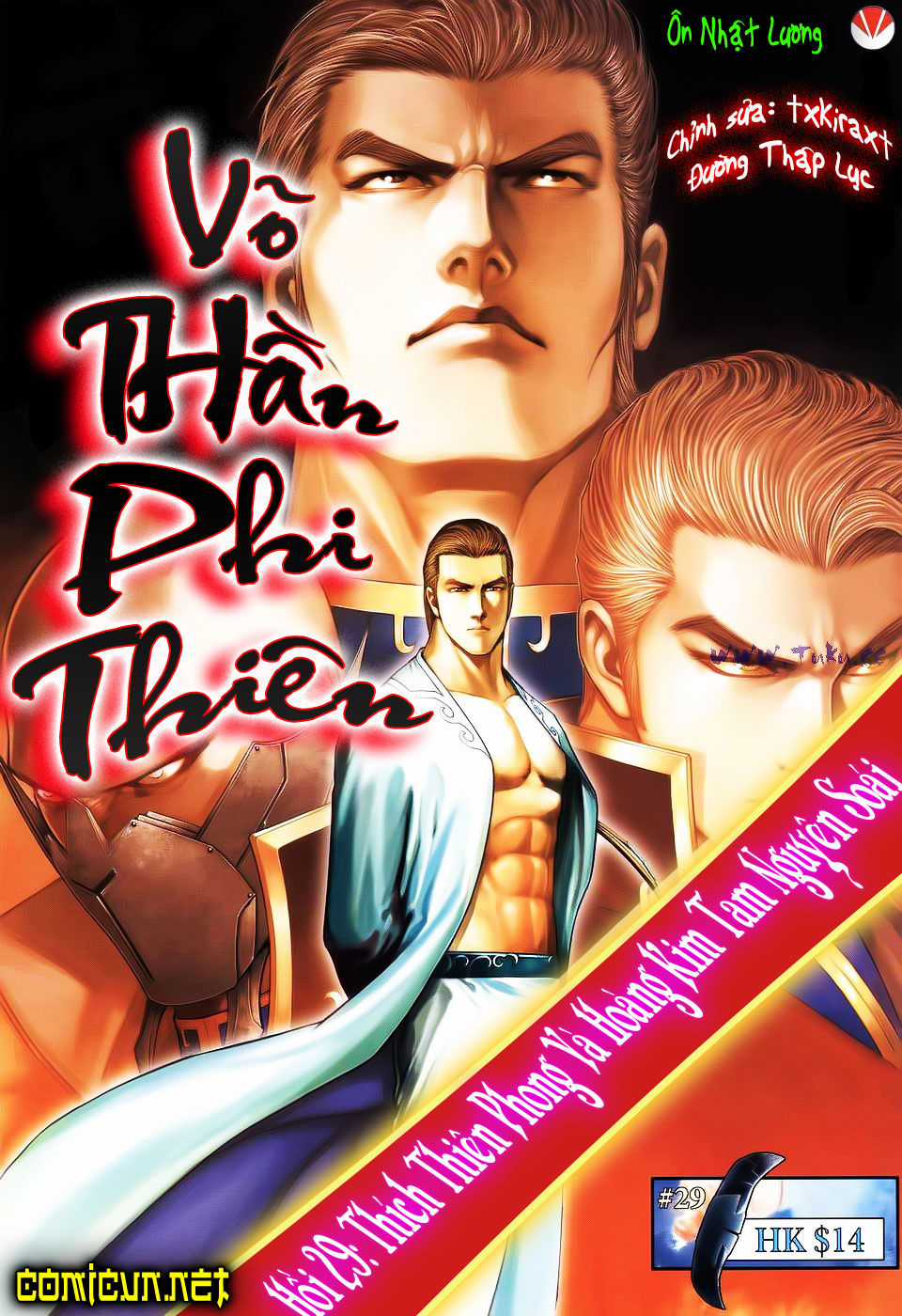 Võ Thần Phi Thiên Chapter 29 trang 0