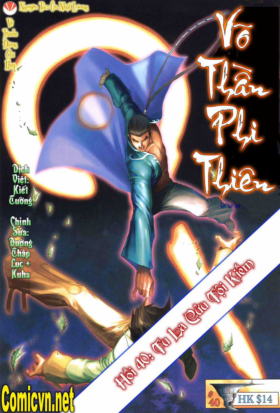 Võ Thần Phi Thiên Chapter 40 trang 0