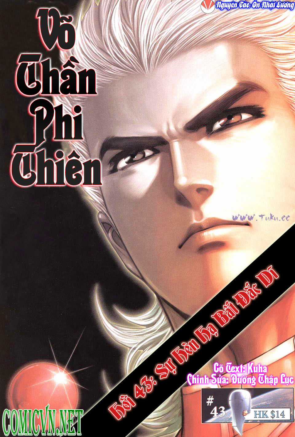 Võ Thần Phi Thiên Chapter 43 trang 0