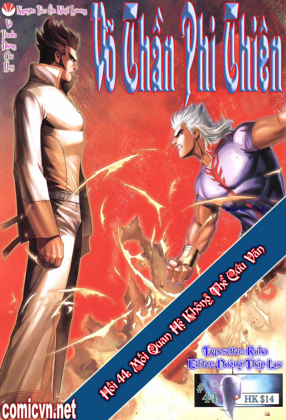 Võ Thần Phi Thiên Chapter 44 trang 0