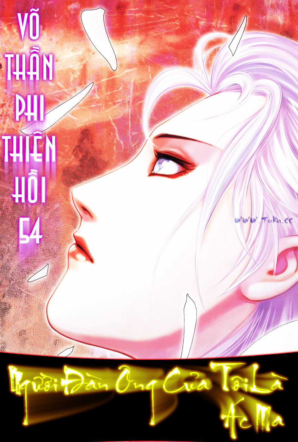 Võ Thần Phi Thiên Chapter 54 trang 1