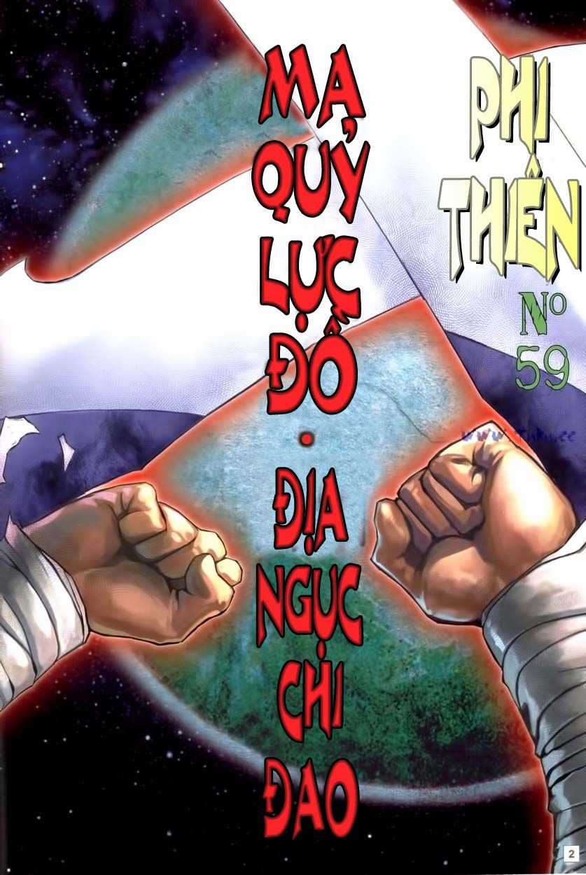 Võ Thần Phi Thiên Chapter 59 trang 1