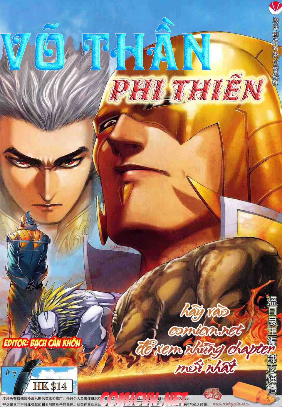 Võ Thần Phi Thiên Chapter 7 trang 0