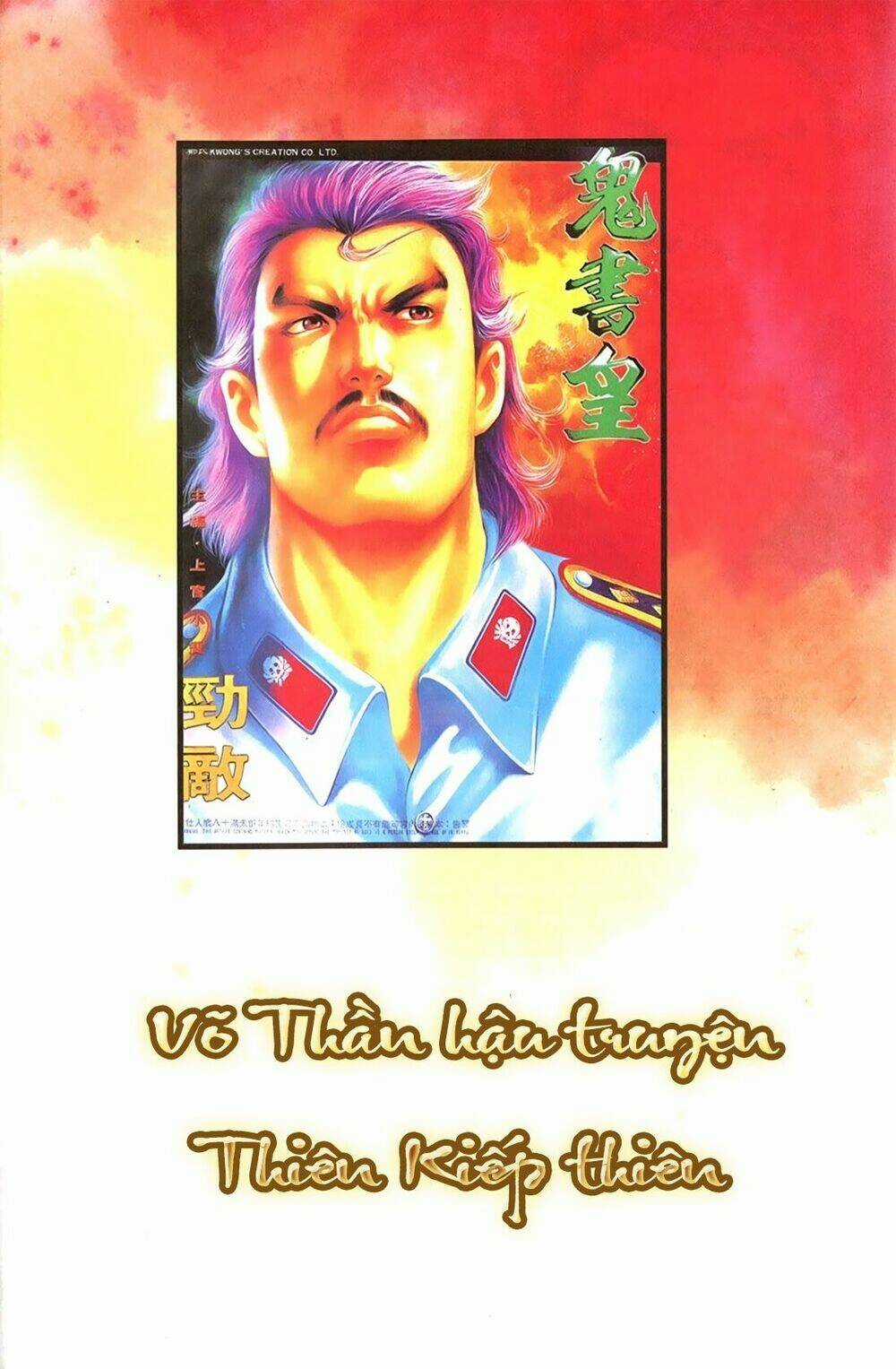 Võ Thần Thiên Kiếp Chapter 1 trang 0