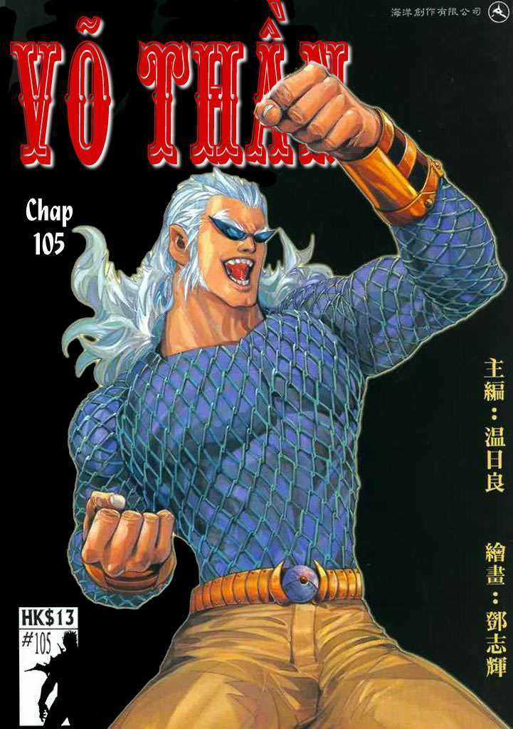 Võ Thần Chapter 105 trang 0