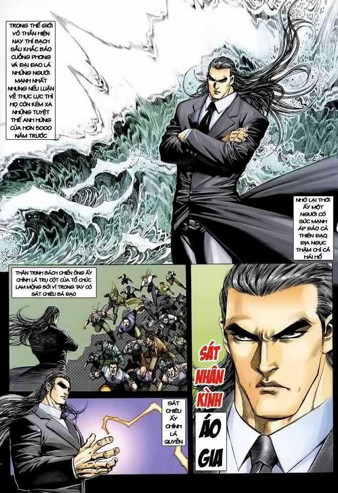 Võ Thần Chapter 105 trang 1