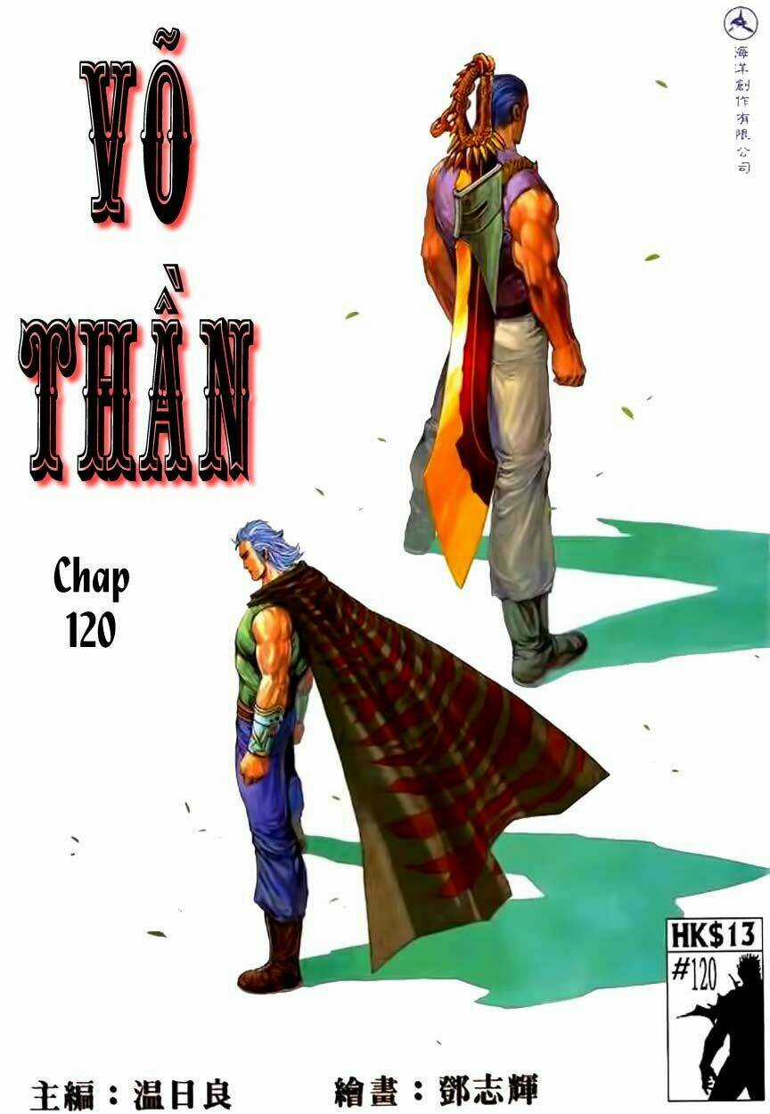 Võ Thần Chapter 120 trang 1