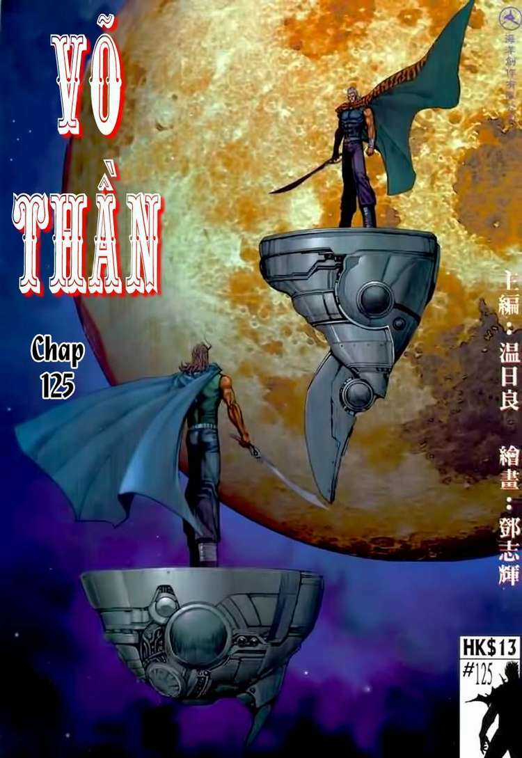 Võ Thần Chapter 125 trang 0