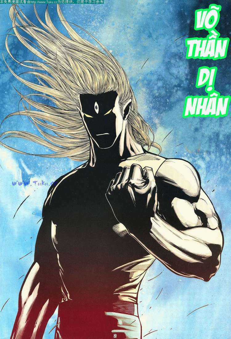 Võ Thần Chapter 13 trang 1