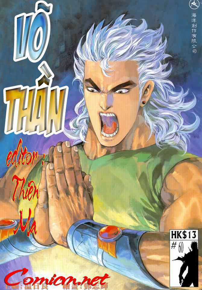 Võ Thần Chapter 60 trang 0