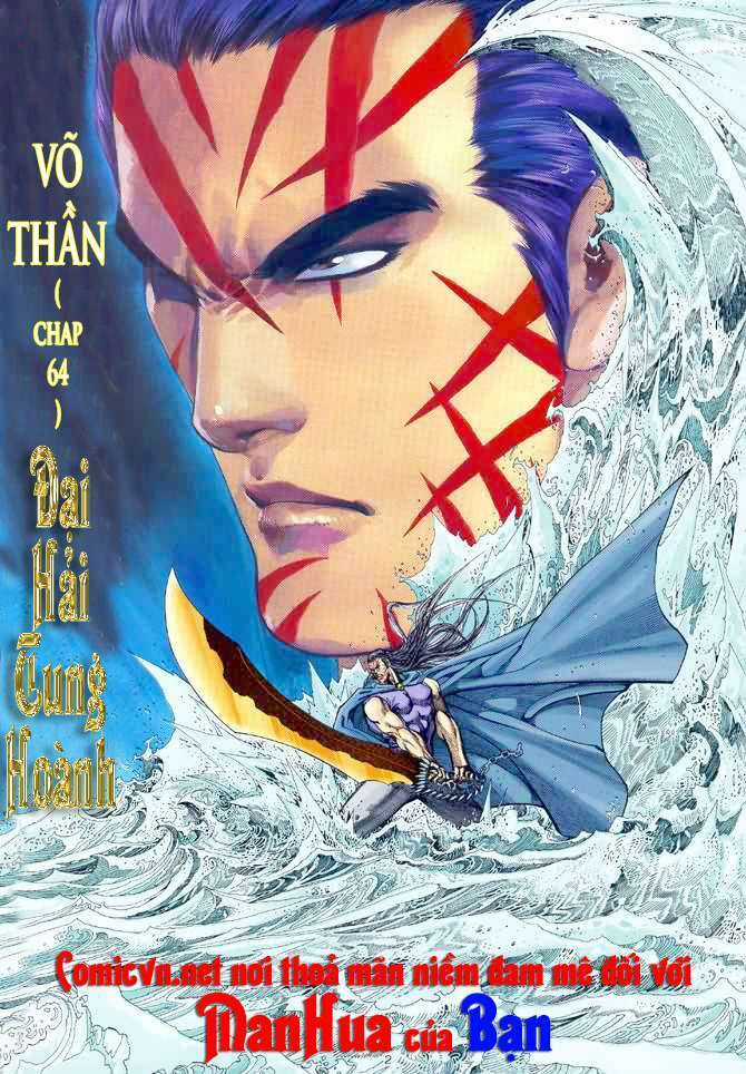 Võ Thần Chapter 64 trang 1