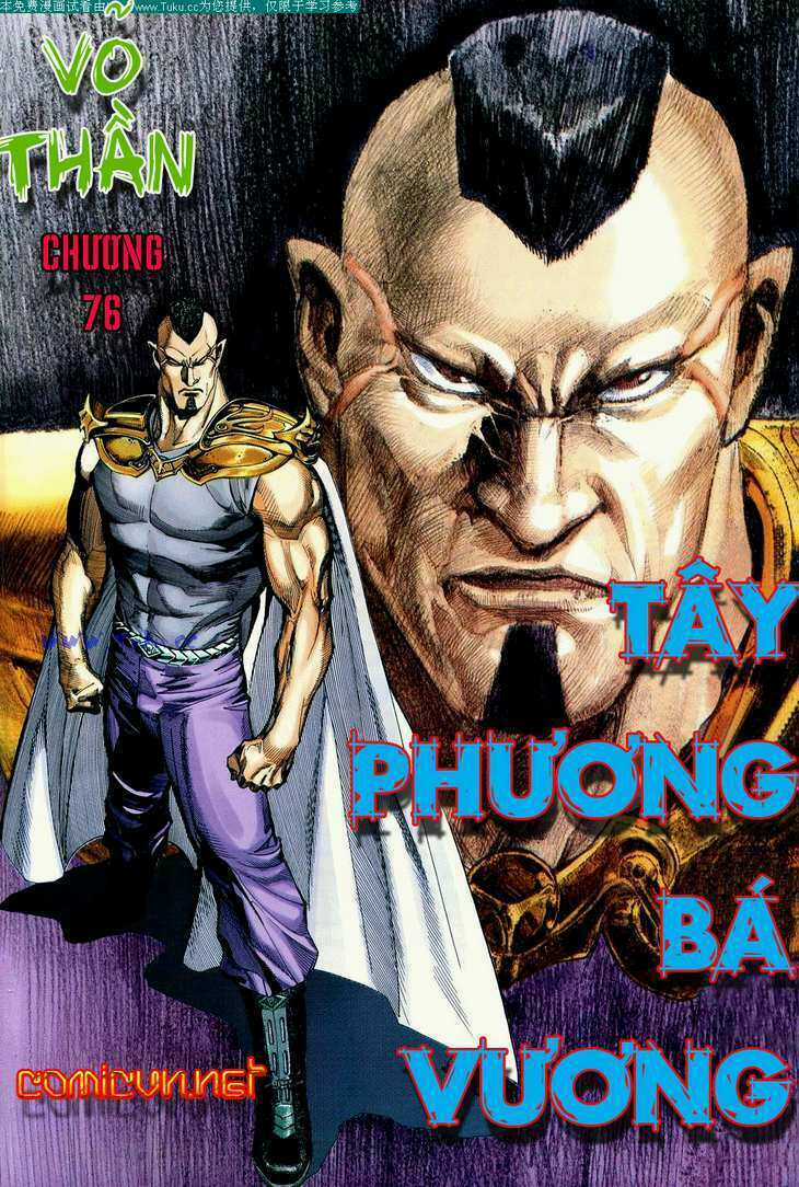 Võ Thần Chapter 76 trang 1