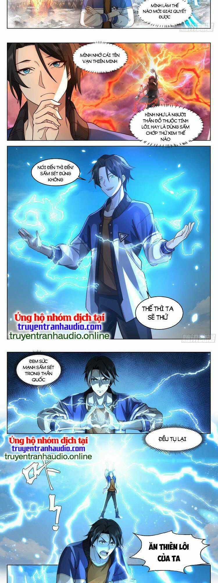 Vô Thượng Thần Đồ Chapter 15 trang 1