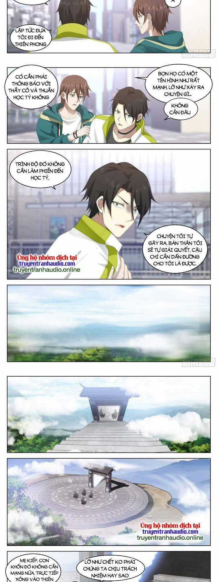 Vô Thượng Thần Đồ Chapter 41 trang 1