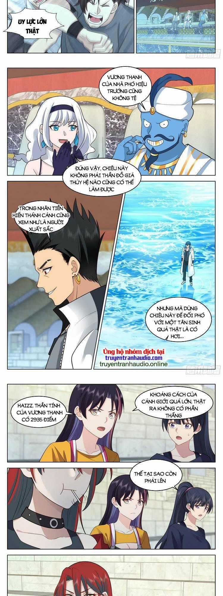 Vô Thượng Thần Đồ Chapter 47 trang 1