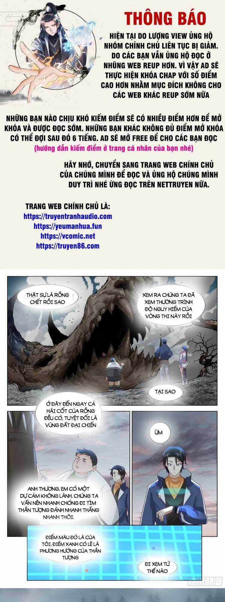 Vô Thượng Thần Đồ Chapter 72 trang 0