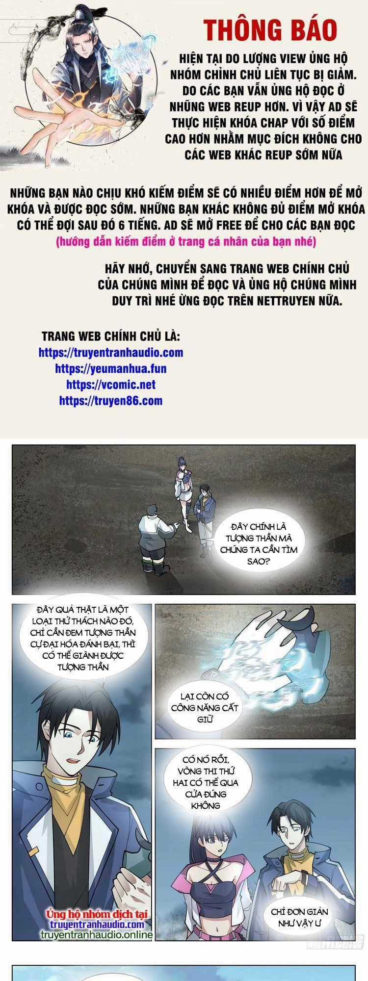 Vô Thượng Thần Đồ Chapter 74 trang 0