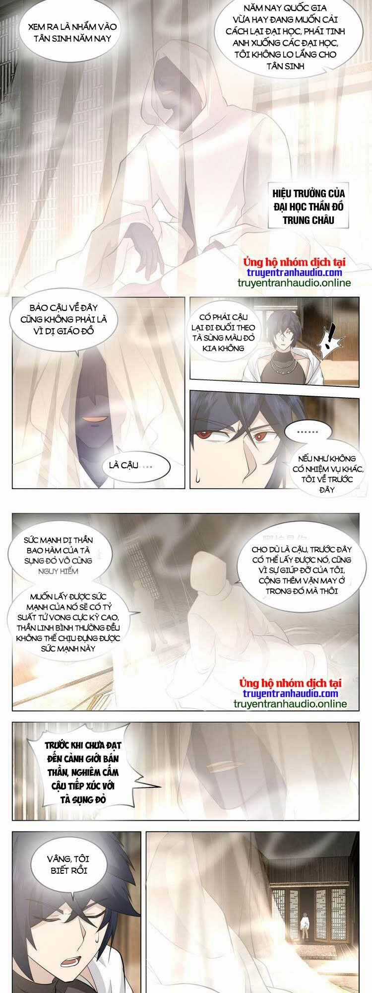 Vô Thượng Thần Đồ Chapter 81 trang 1